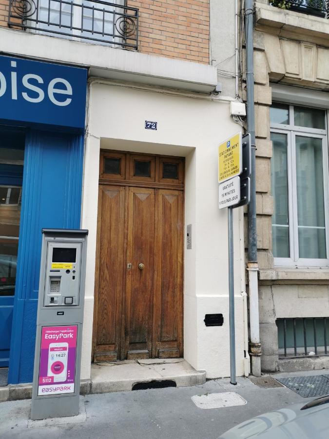랭스 Chez Camille 아파트 외부 사진